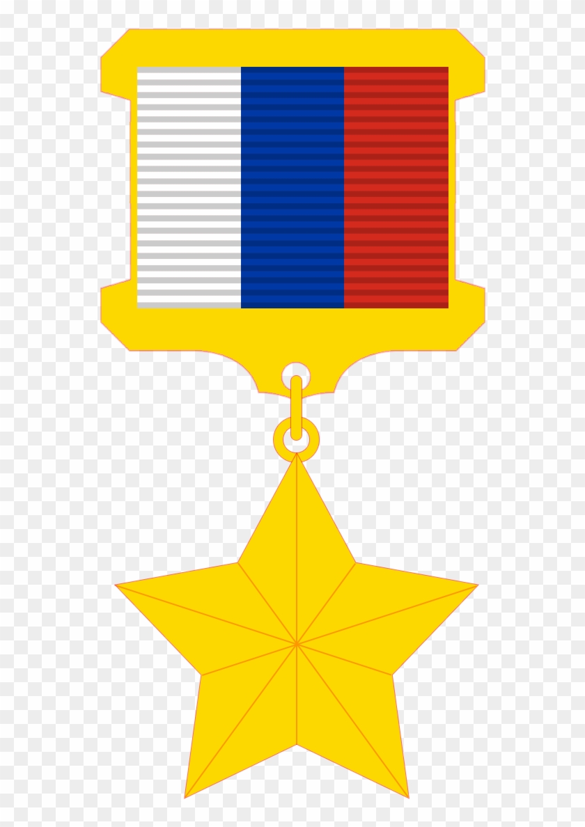 Hero Clipart Hero Medal - Hero Clipart Hero Medal #1668689