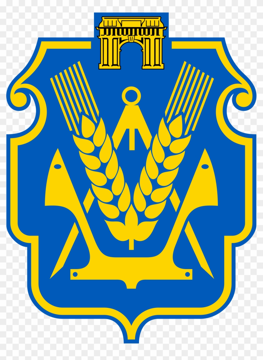 Герб Херсонской Области #1670104