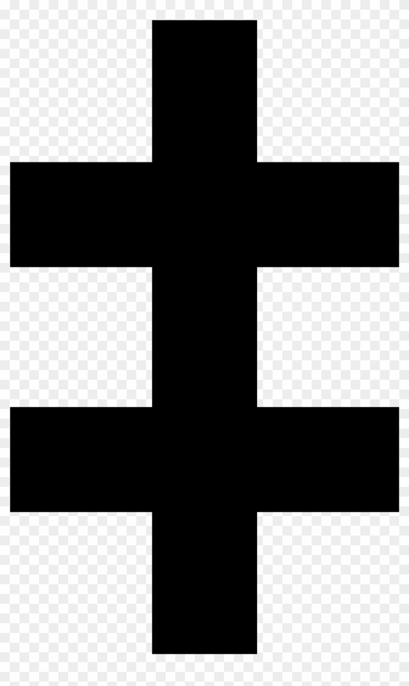 Double Bar Cross #1673652