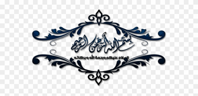 *تم الكشف عن الـ Teaser الخاص بالموسم الأخير من لعبة - Seventh Heaven #1675377