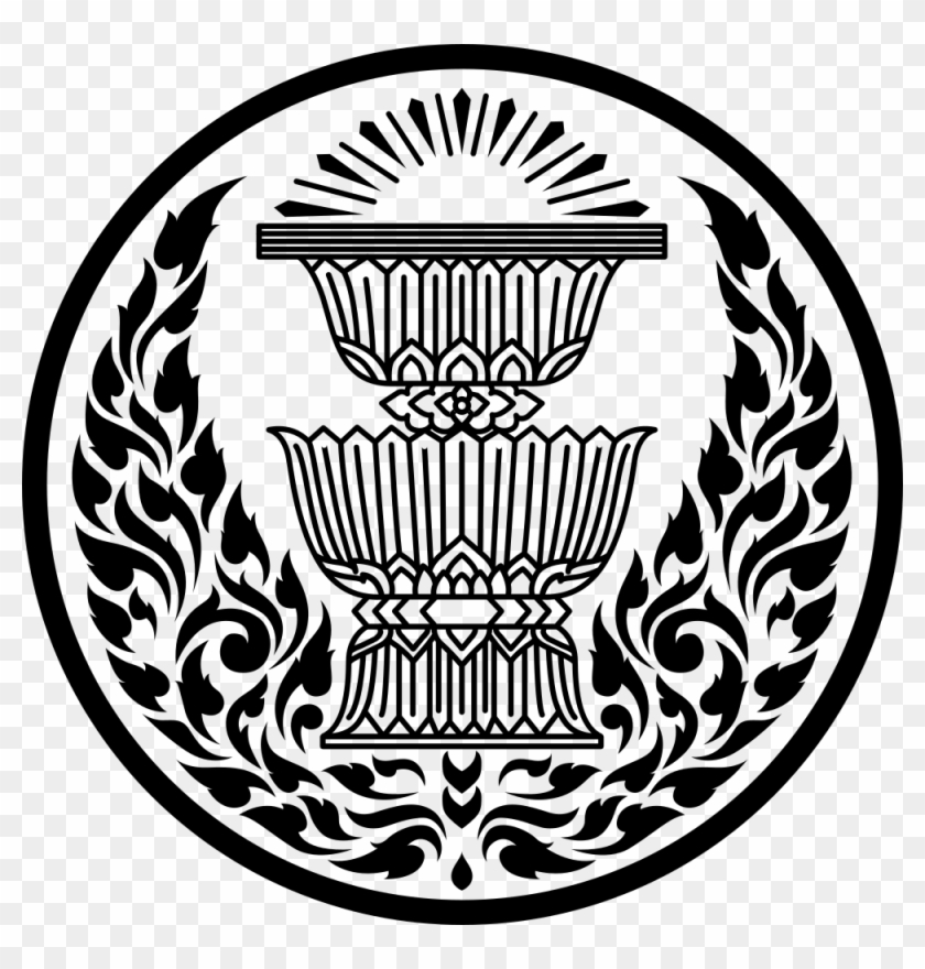 Seal Of The Parliament Of Thailand - House Of Representatives #1677329