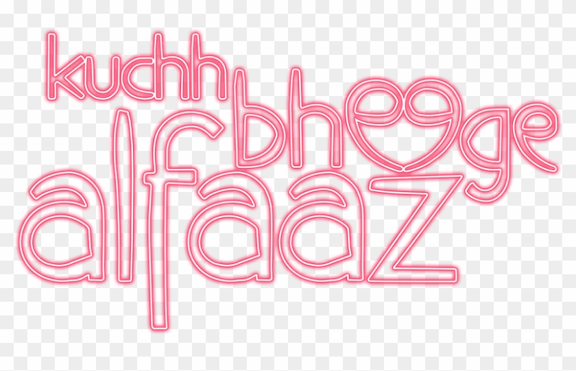 Archives Kuch Bhige Alfaaz - Graphic Design #1681002