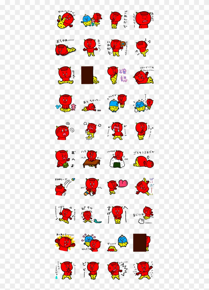 Sell Line Stickers Super Disorganized Akaoni By Yokai - Sell Line Stickers Super Disorganized Akaoni By Yokai #1681029