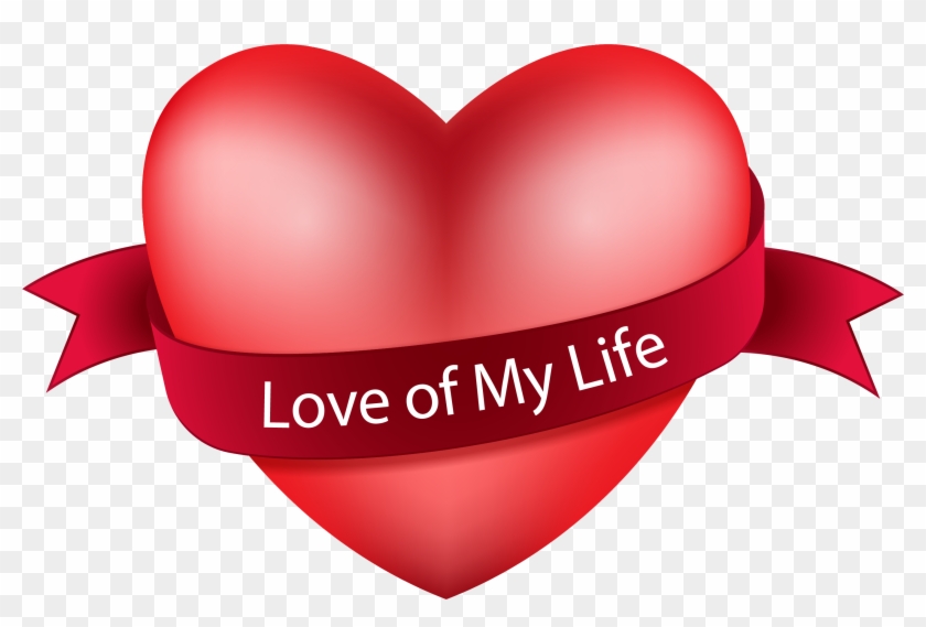 Life Png File - Heart #1681157