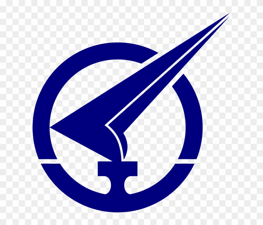 Kobe Kosoku Logosvg Wikipedia The Free Encyclopedia - 神戸 高速 鉄道 マーク #1684134