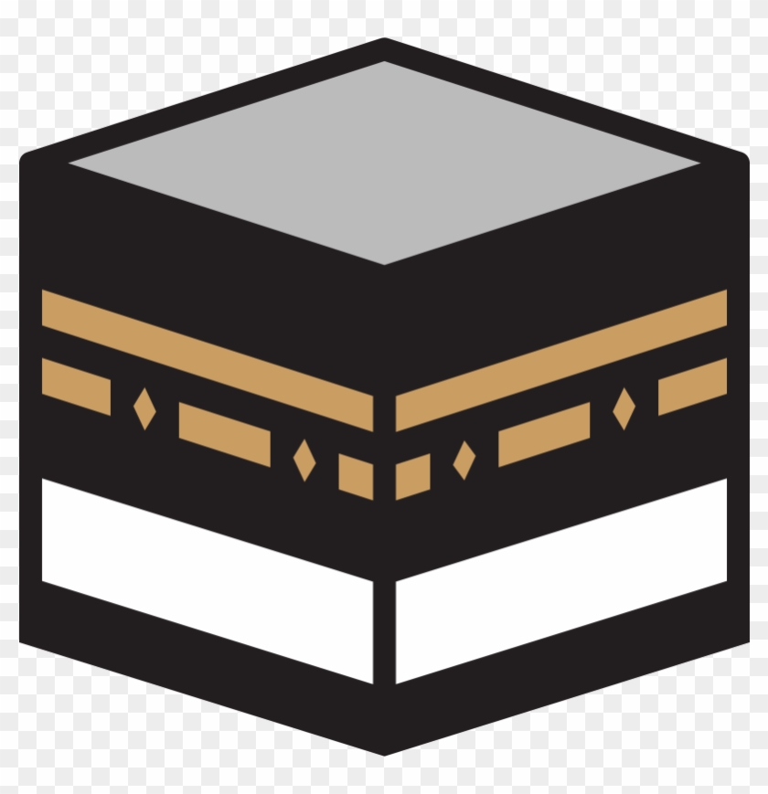 Package Icon Clip Art - Kaaba Icon Png #1684362