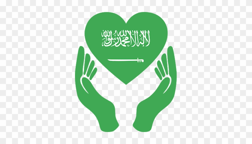 اجمل الصور لعلم السعودية 2018 Flag, Flags - Bill Of Rights Symbol #1684457