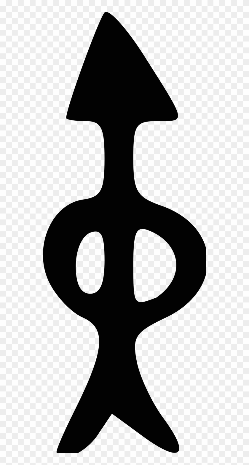 Chin-wen - Shang Dynasty Symbols #1688126