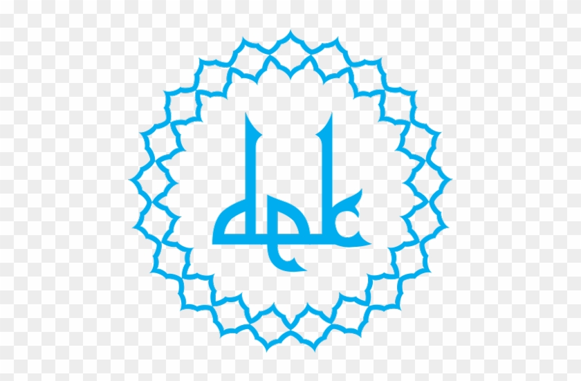 Deewaan E Khaas - Label Halal Vector Png #1690931