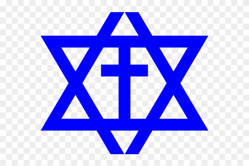 Star Of David Clipart Isreal - Star Of David #1694429