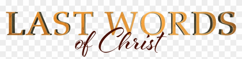 Join Us In Worship At - Calligraphy #1696809