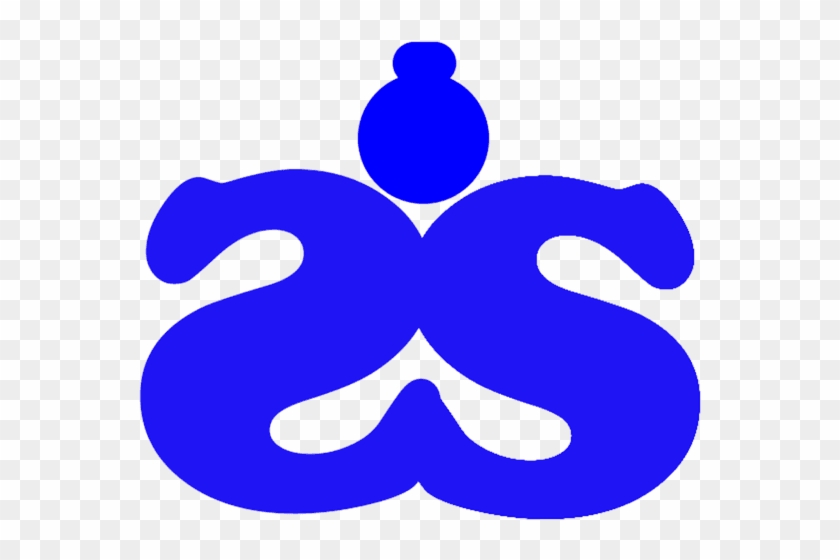Sumo Suits Ltd Logo - Sumo Suits Ltd Logo #1702912