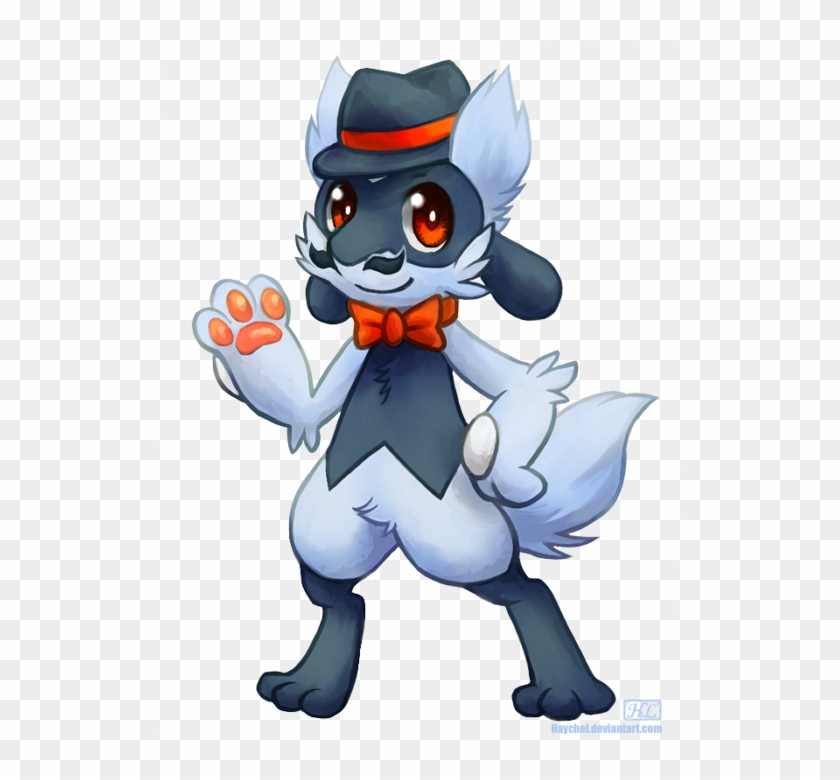 Fancy Leon - Riolu Cute Fan Art #1704489