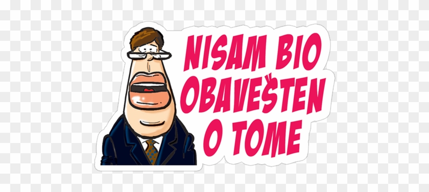 Nisam Bio Obavesten O Tome - Cartoon #1706232