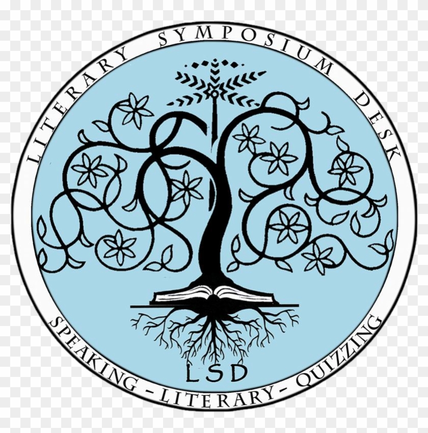Iim Ahmedabad Logo #1706555