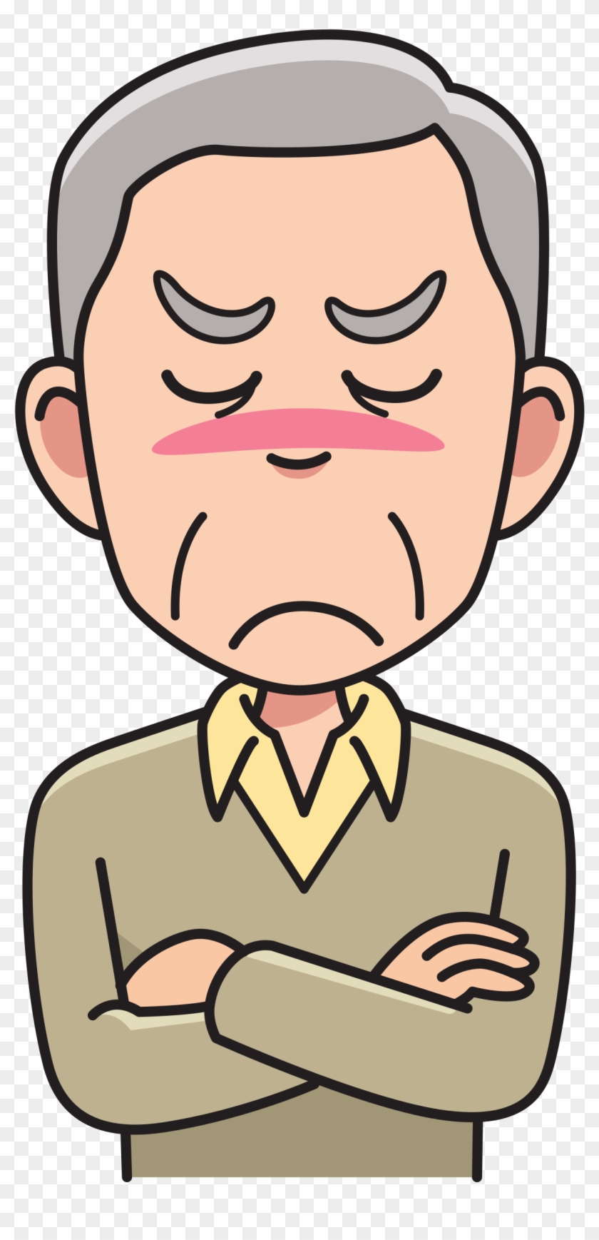 Big Image - Thinking Icon Png #261665