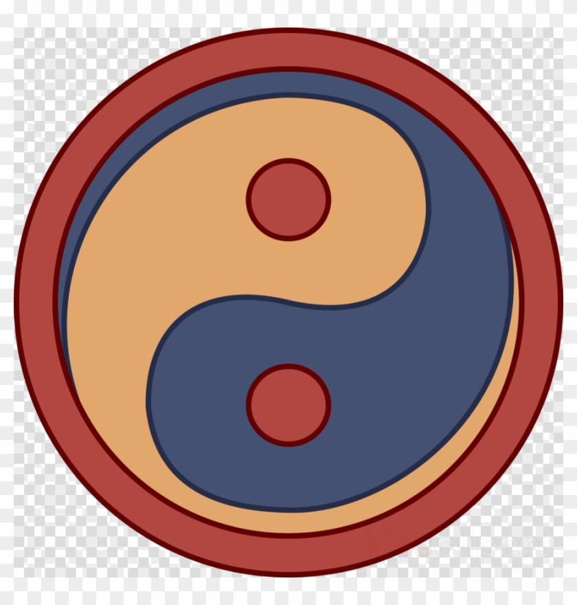 Notitia Dignitatum Yin Yang Clipart Notitia Dignitatum - Transparent Png Smiley Face #1707768
