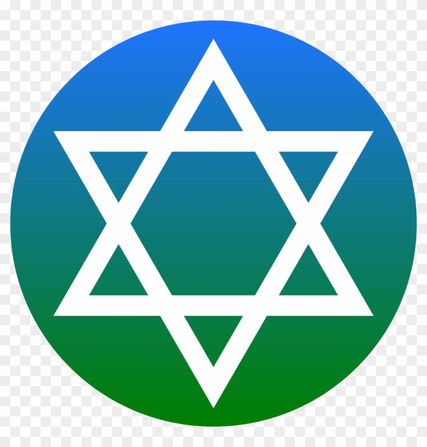 Star Of David Emoji #1710107
