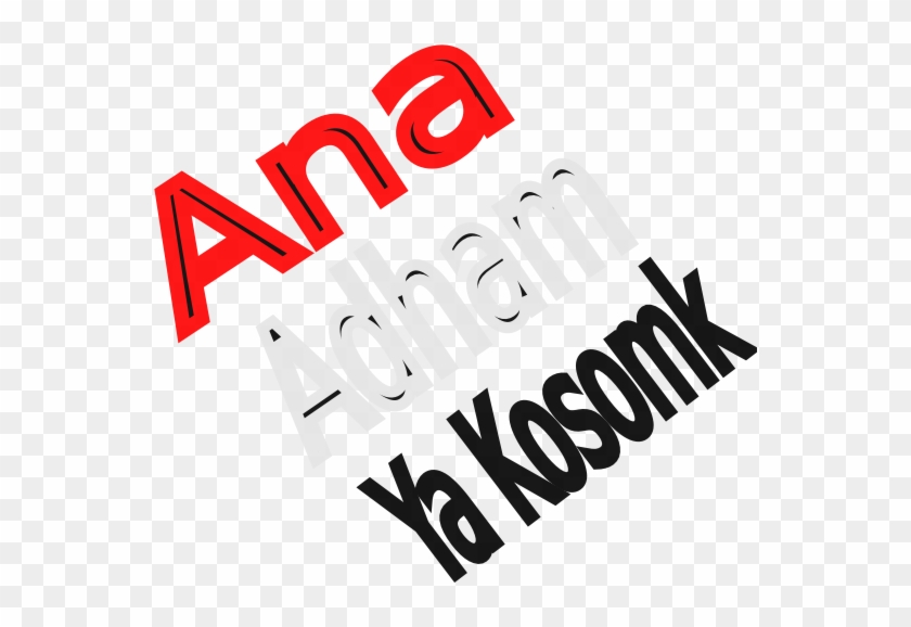 Graphic Design #1714338
