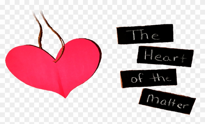 Heart #1715691