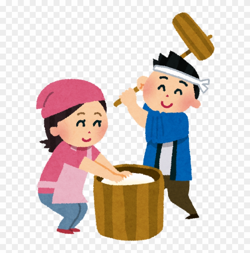 Mochi Tsuki Is The Pounding Of Steaming Hot Rice To - 餅 つき イラスト 無料 #1717313