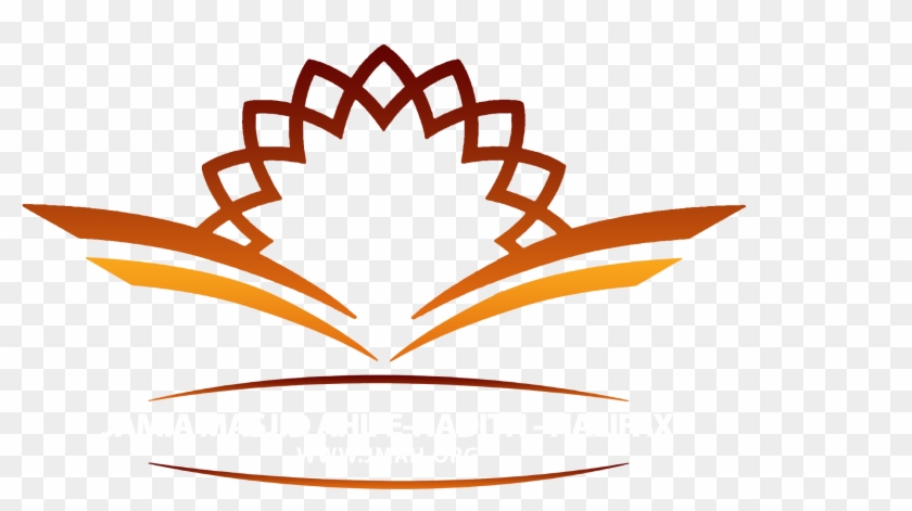 Seerah Of The Prophet - Emblem #1724337