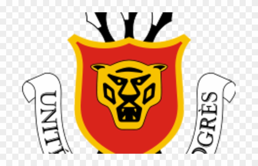 This Fund Was Started In Order To Support Independent - Burundi National Emblem #1731441