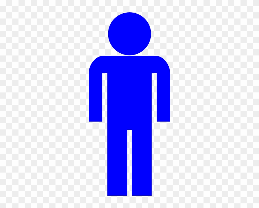 Clipart Info - Man Symbol Clip Art #262526