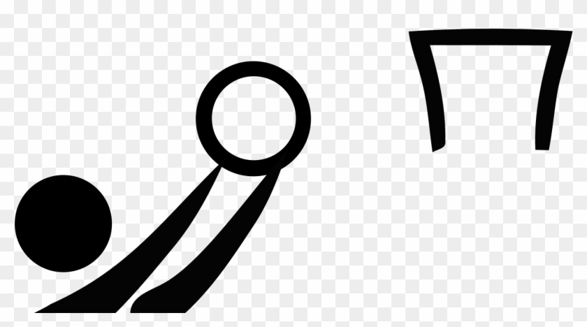 2016 Saw The First Intra Mural Netball Final Without - Netball Clipart #264775