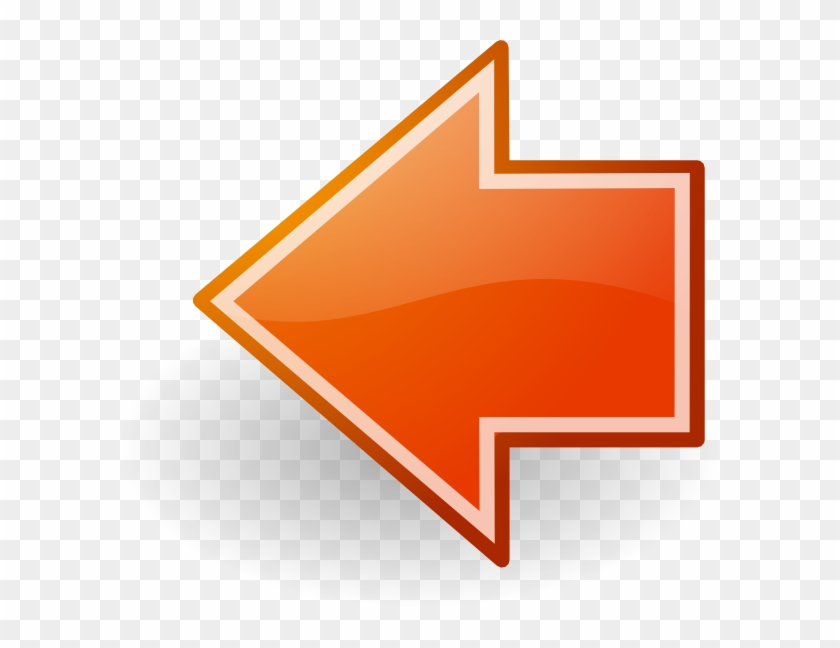 Rewind Glossy Button Clip Art - Bouton Retour En Arrière #1732878