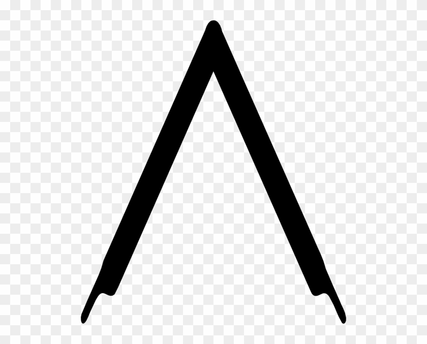 Compass Clip Art - Drawing Compass Vector Png #1734793