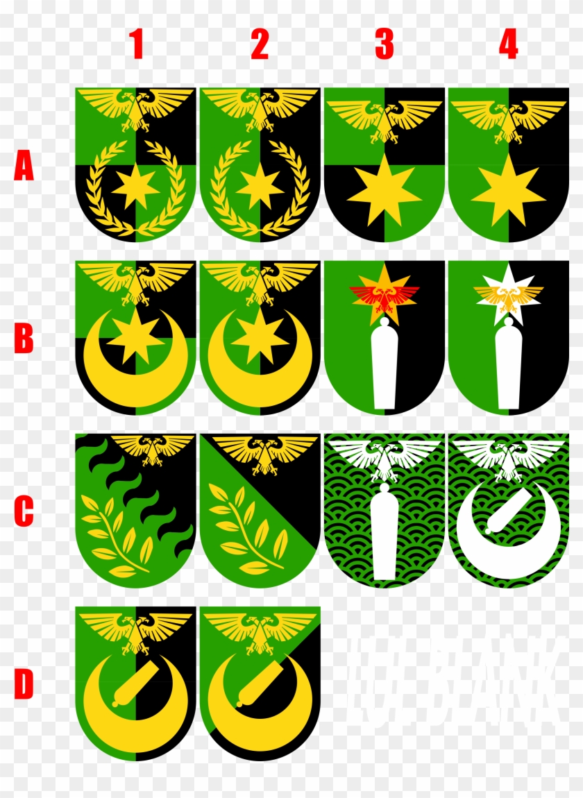 994 Kb Png - Emblem #1737199