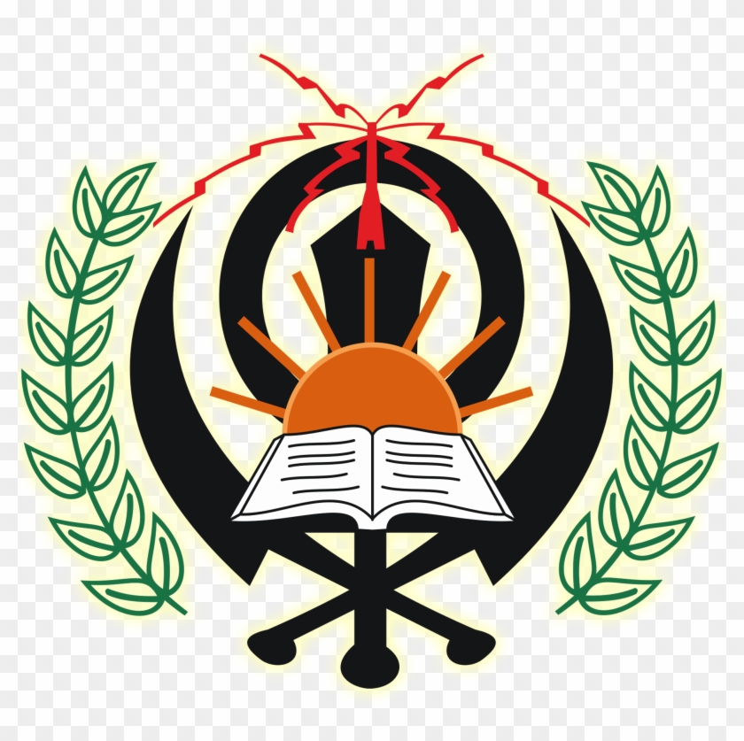 Ed Admission 2017 B - Bhag Singh Institute Of Engineering #1740704