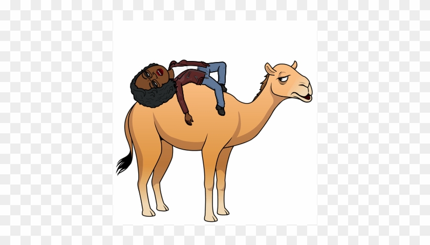 Main Menu - Bitmoji Camel #1741629