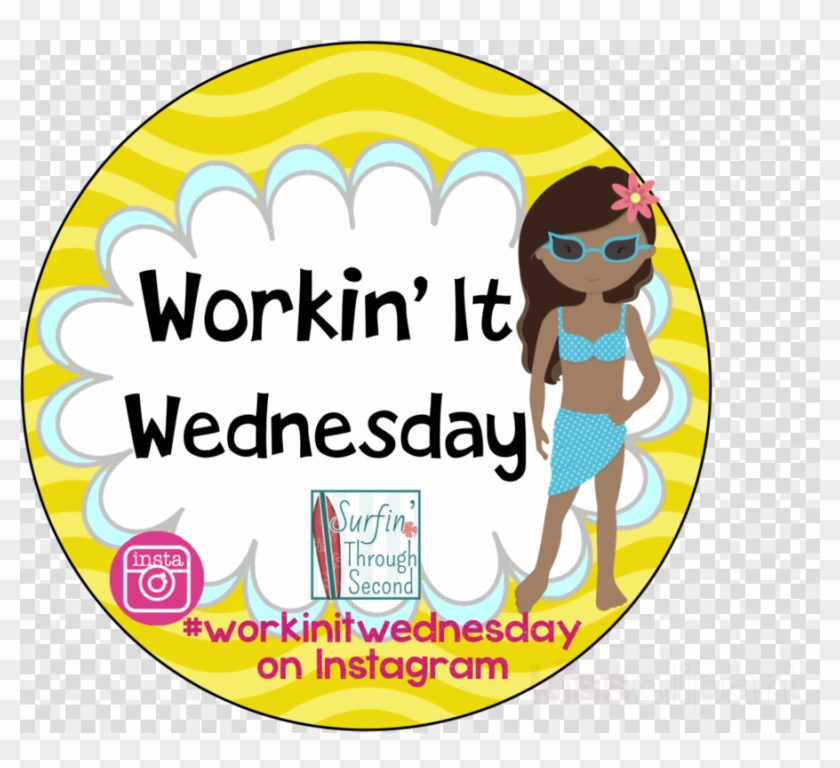 Happiness Clipart Recreation Happiness Clip Art - Happiness Clipart Recreation Happiness Clip Art #1744113