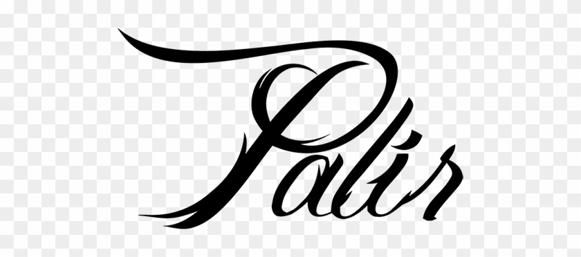 Logo Palir Guitars - Per Aspera Ad Astra Png #1751190