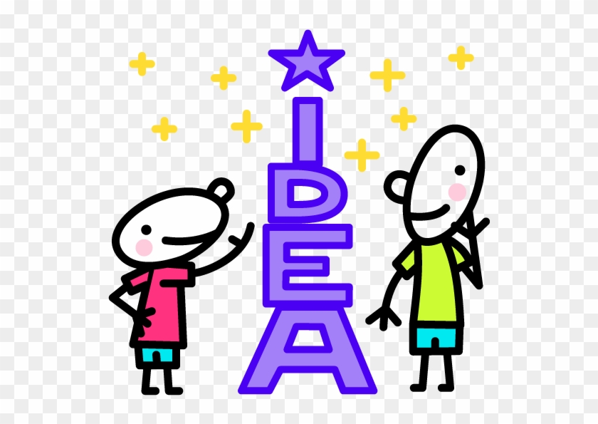 Creativity And Reasoning - Creativity And Reasoning #1752759