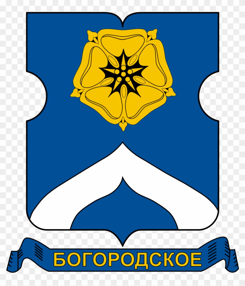 Bogorodskoe - Bogorodskoe #1758757