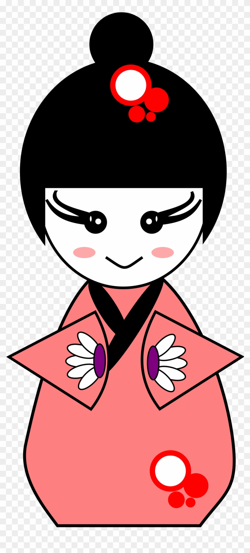 Doll - Notebook With Geisha Doll #267549
