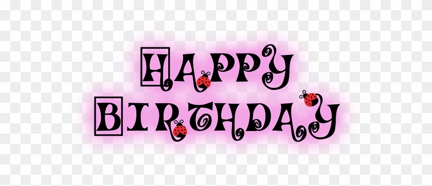 Happy Birthday Png - Pirantha Naal Valthukkal Amma In Tamil #1763540
