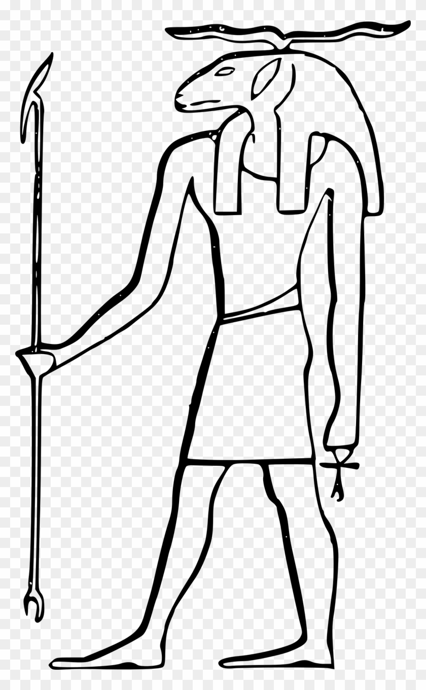 Egyptian Gods Kuk - Ancient Egypt Gods Black And White #1763837