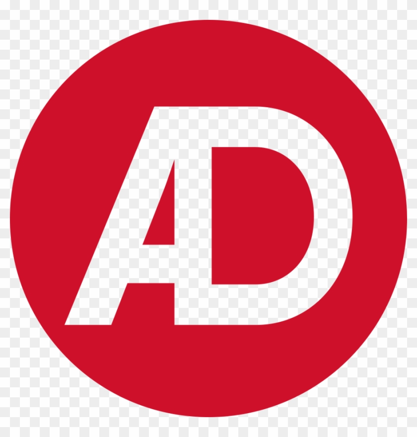 Red Circle Clip Art At Clkercom Vector Online - Circle #1766071