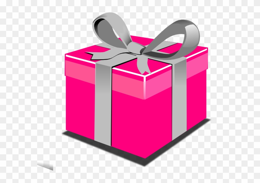 Pink Present Box Clip Art At Clker Com Vector Clip - Present Clip Art #47515