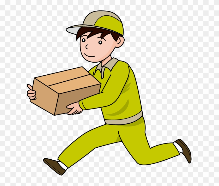 Free Working Face Cliparts, Download Free Clip Art, - Package Delivery Clipart #49695