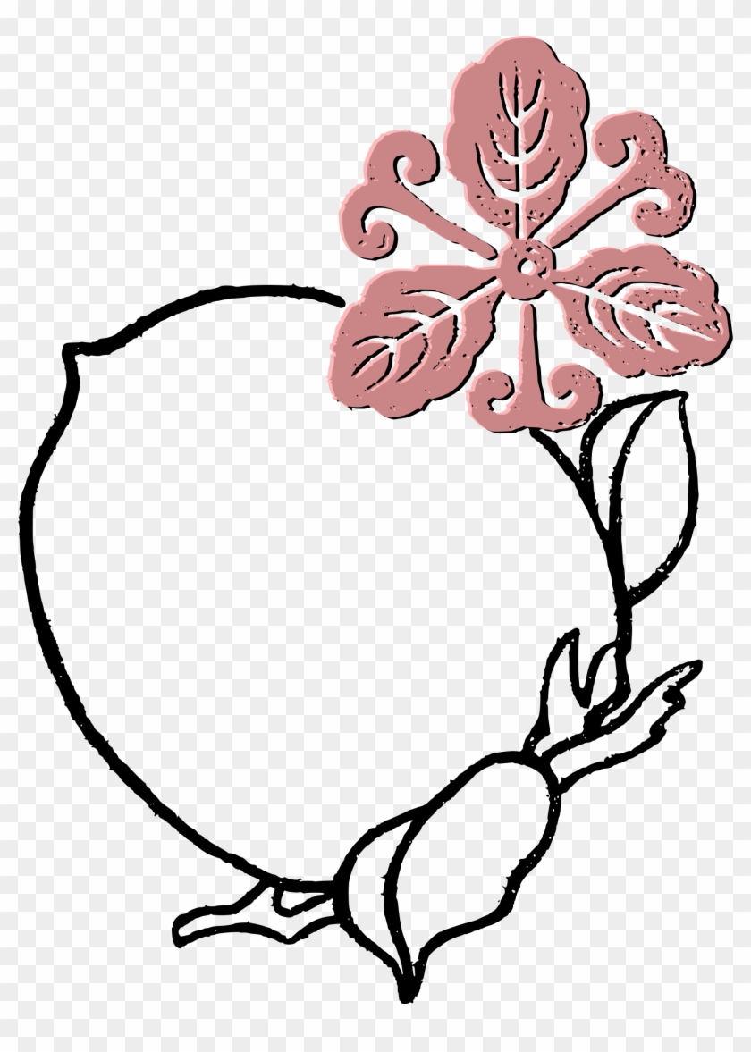 Big Image - Clip Art #272348