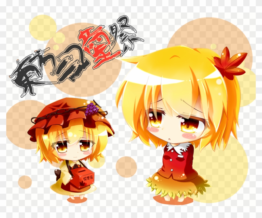 Cartoon Friends 16, Buy Clip Art - Cartoon #283800