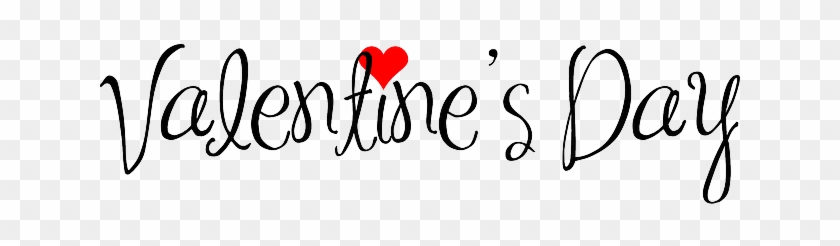 Happy Valentines Day Png - Happy Mothers Day Words #287417