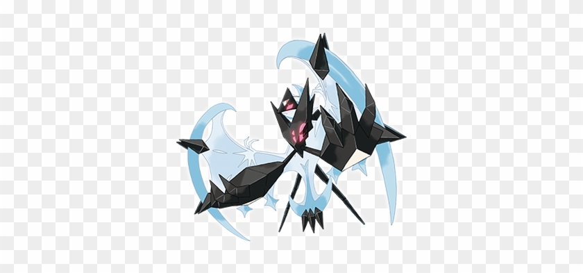 I Wonder If It Means More Regional Variants For Pokémon, - Pokemon Ultra Sun Moon Strategy Guide #291933