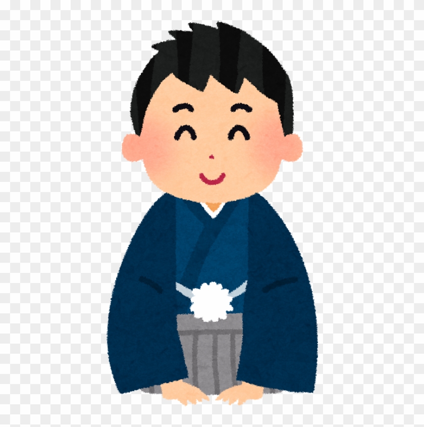 新年 の 挨拶 イラスト #293684