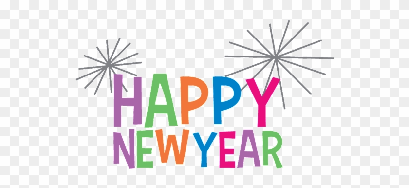 Happy New Year Png - Happy New Year 2018 Clipart #296933